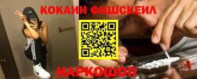 каннабис Рязань