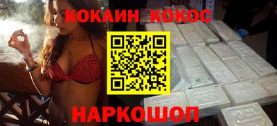 каннабис Рязань