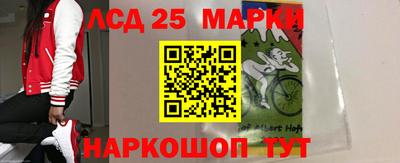 каннабис Рязань