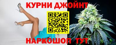 мефедрон Рыбинск