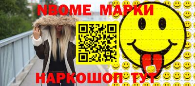 каннабис Рязань