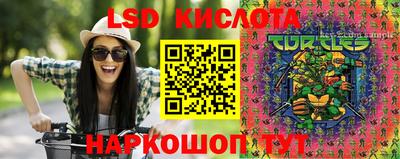 мефедрон Рыбинск