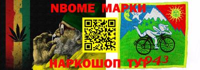 каннабис Рязань