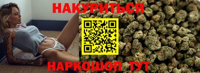 мефедрон Рыбинск