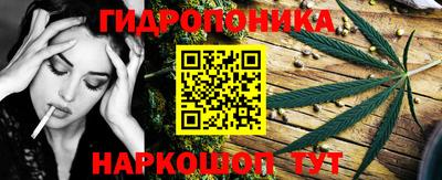мефедрон Рыбинск