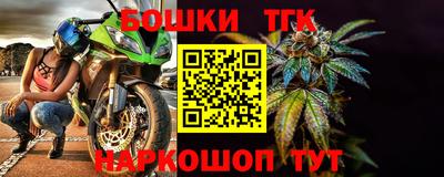 мефедрон Рыбинск