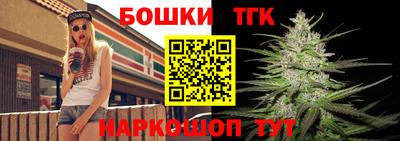мефедрон Рыбинск