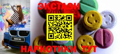 альфа пвп VHQ Северобайкальск