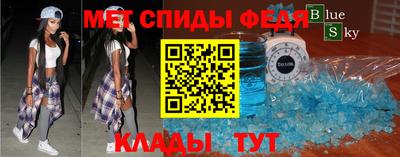 эйфоретик Свободный