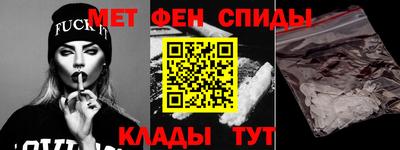 каннабис Рязань