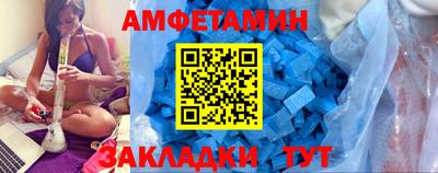 каннабис Рязань