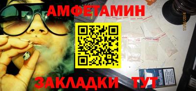 MESCALINE Рузаевка