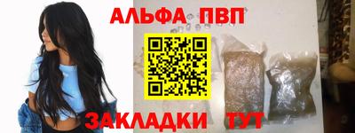 эйфоретик Свободный