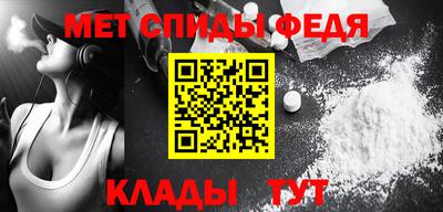 каннабис Рязань