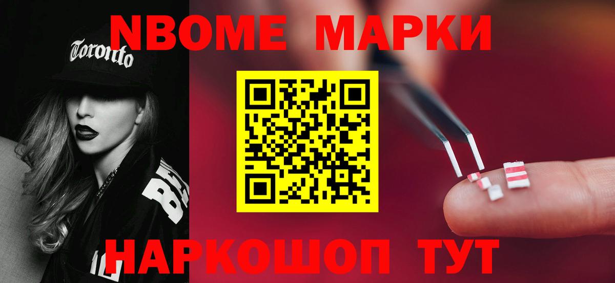 LSD-25 экстази ecstasy  Вход с VPN  Ртищево  ссылка на мегу рабочий сайт  ЛСД экстази ecstasy 